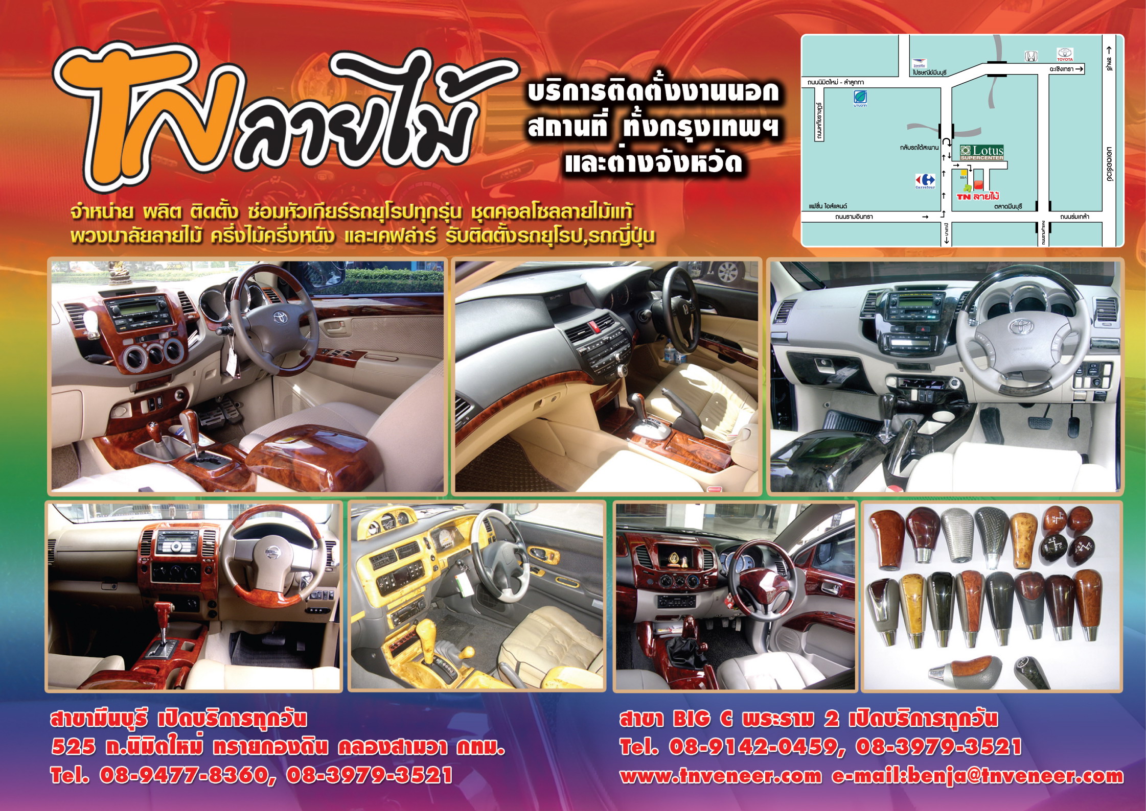 View full-size image